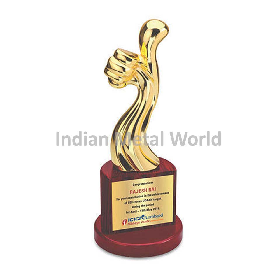 Sports Trophy